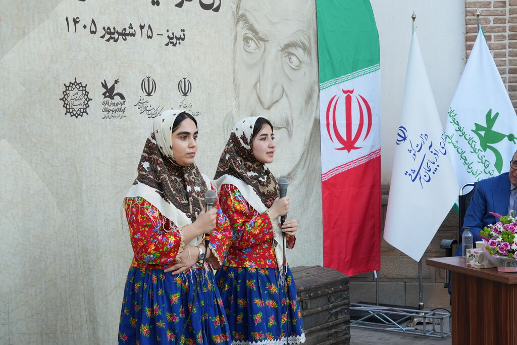 واکاوی نگاه انسانی شهریار در نشست فرهنگی «زن در آئینه شهریار» در خانه پروین