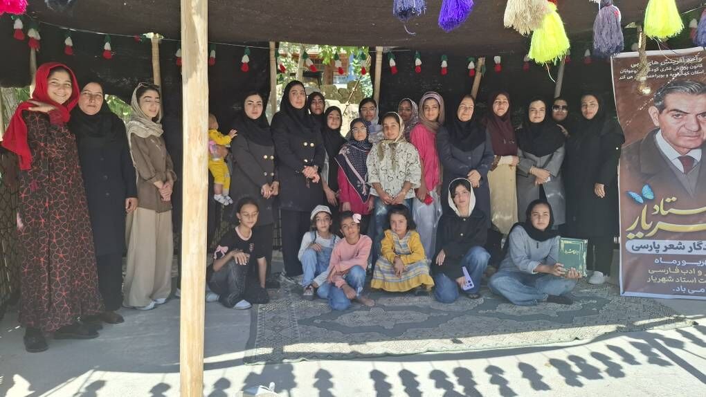 بزرگداشت استاد شهریار و روز شعر و ادب فارسی در کانون پرورش فکری کهگیلویه و بویراحمد