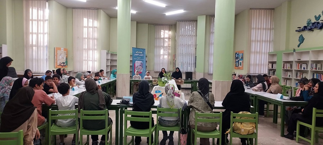 دومین نشست «چهار کتاب، چهار فصل»؛ وقتی کتاب، خانواده را به گفت‌وگو دعوت می‌کند