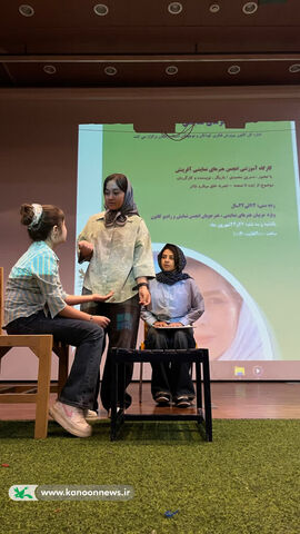 ورکشاپ تخصصی «میکروتئاتر؛ از ایده تا صحنه»