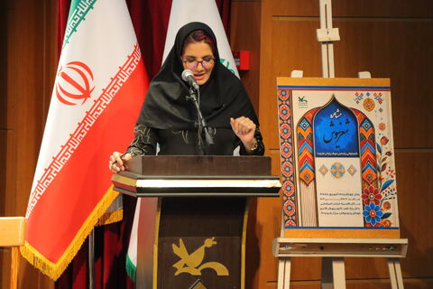 شعر نیوش