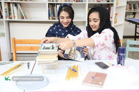 رویداد ملی بازیکا در یزد