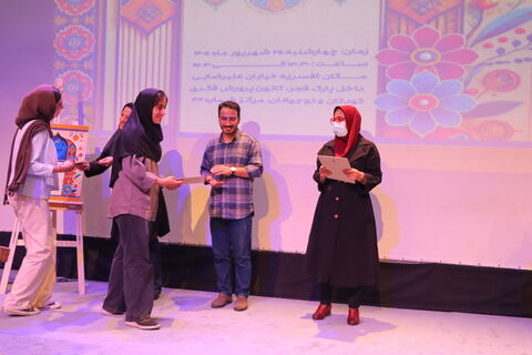 شعر نیوش