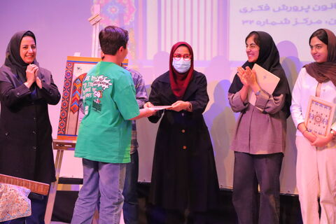 شعر نیوش