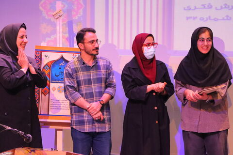 شعر نیوش