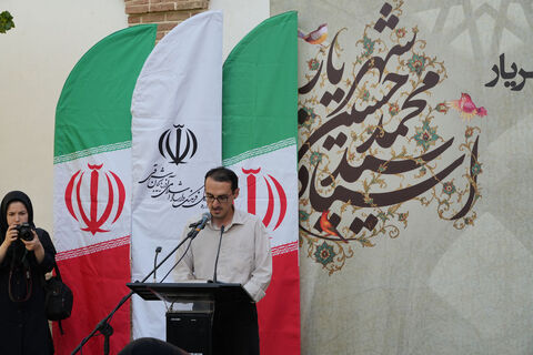 ویژه برنامه «زن در آئینه شعر شهریار» با حضور جمعی از استادان و فرهیختگان ادبیات در خانه پروین  (تبریز _چهارشنبه ۲۵ شهریور ماه ۱۴۰۵)