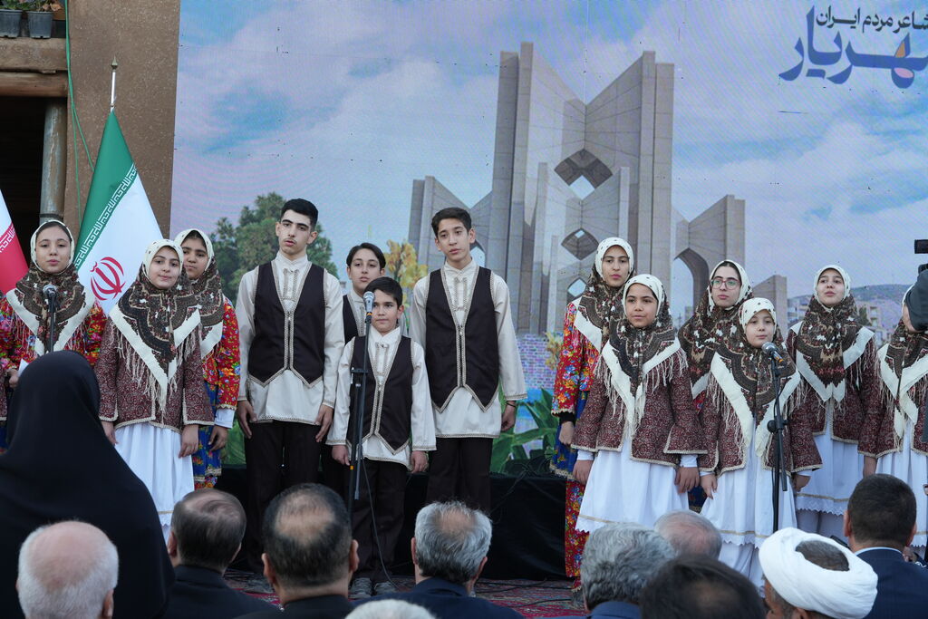 درخشش نوجوانان کانون پرورش فکری در برنامه «یک روز با حیدربابای شهریار» و آیین افتتاح خانه پدری شهریار