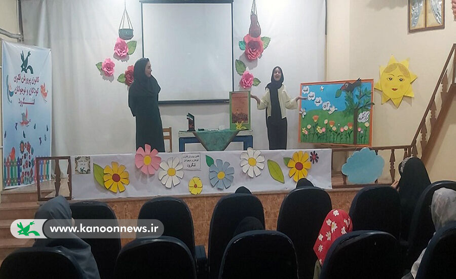 اعضای نوجوان باشگاه قصهگویی کانون گیلان در لنگرود گردهمآمدند