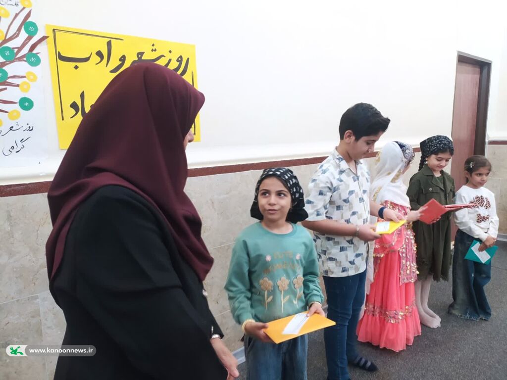 گرامیداشت روز شعر و ادب پارسی درمراکز کانون پرورش فکری لرستان