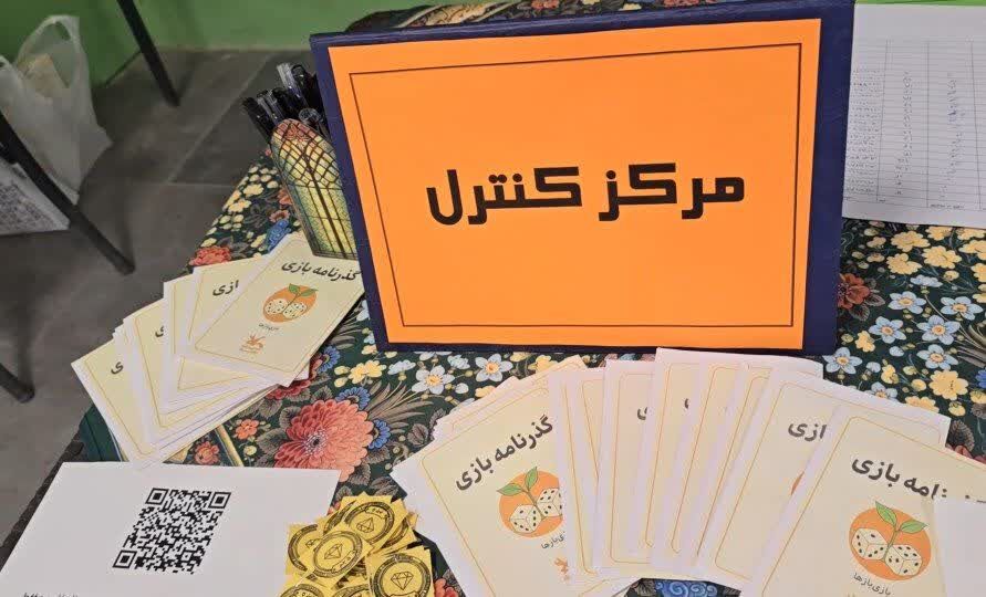 آغاز ماراتن فکری «باشگاه بازی‌بازها» در کانون خراسان رضوی