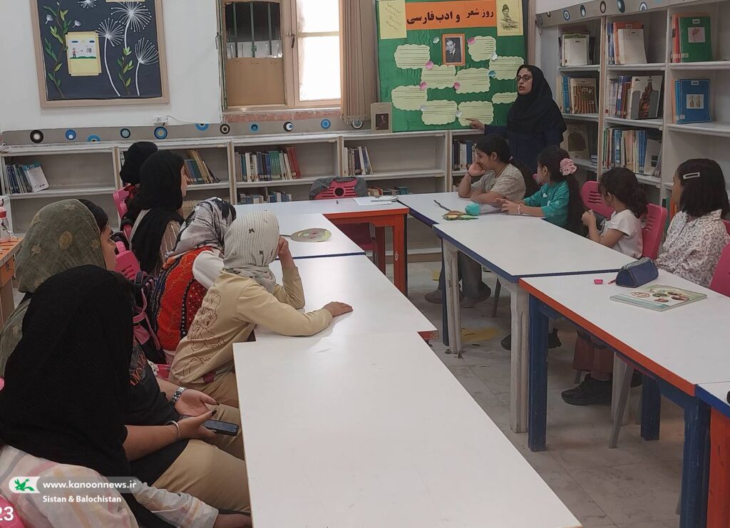 گرامی‌داشت استاد شهریار با اجرای برنامه‌های فرهنگی در مراکز کانون سیستان و بلوچستان