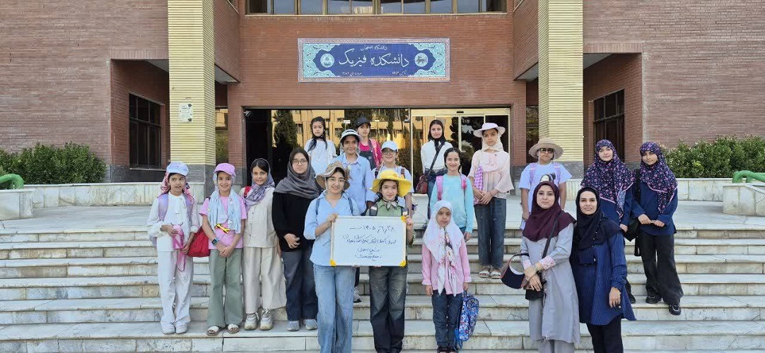 از راز سنگها و فسیلها تا تماشای خورشید؛ سفر علمی کودکان و نوجوانان کانون اصفهان از اعماق زمین تا پهنه کهکشان