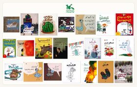 فهرست ۲۲ عنوان کتاب پرفروش کانون در تابستان ۱۴۰۵ اعلام شد