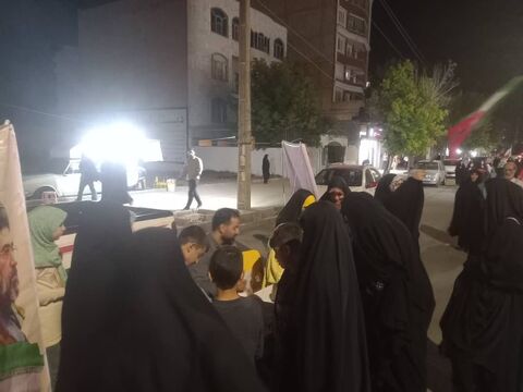 کرمانشاه.  اجتماعات