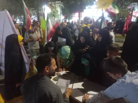 کرمانشاه.  اجتماعات