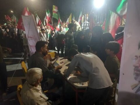 کرمانشاه.  اجتماعات