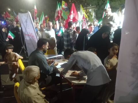 کرمانشاه.  اجتماعات