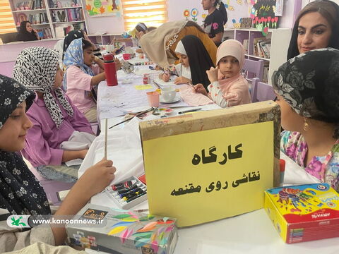 رویدادهای پایان تابستان در مراکز فرهنگی هنری کانون استان بوشهر(2)