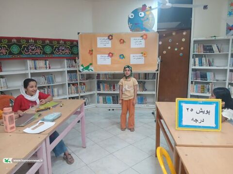 همراهی مراکز کانون خوزستان با پویش «۲۵ درجه»