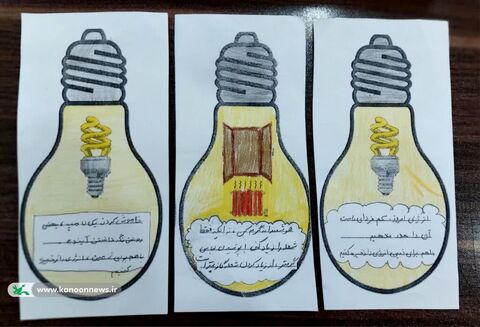 همراهی مراکز کانون خوزستان با پویش «۲۵ درجه»