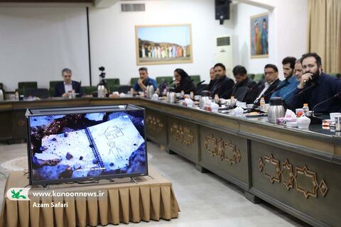 سومین نشست شورای سیاست‌گذاری برنامه‌های هفته ملی کودک
