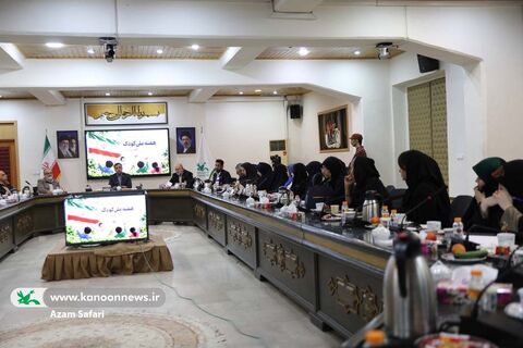 سومین نشست شورای سیاست‌گذاری برنامه‌های هفته ملی کودک