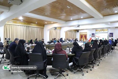 سومین نشست شورای سیاست‌گذاری برنامه‌های هفته ملی کودک