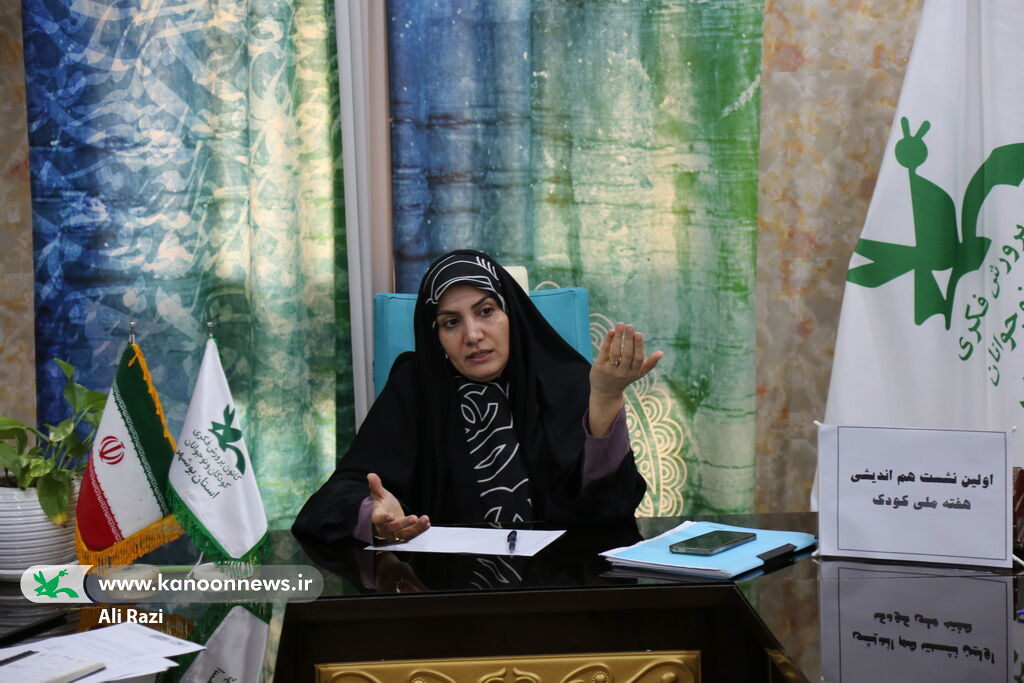 نخستین نشست راهبردی برای طراحی برنامههای متنوع و تخصصی«هفته ملی کودک استان بوشهر» برگزار شد