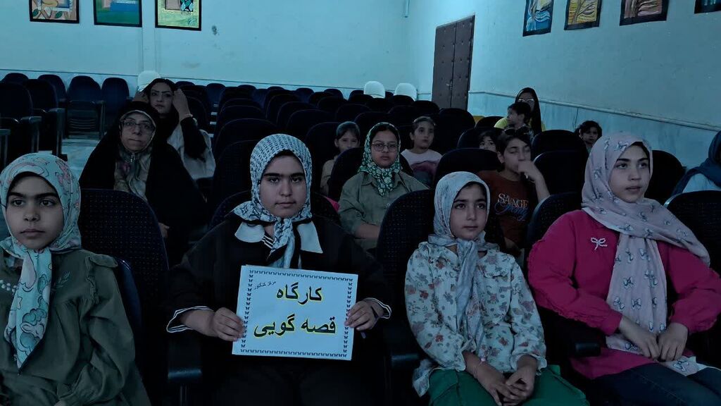 کارگاه آموزشی قصه‌گویی در کانون کنگاور