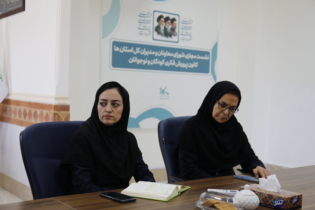 کانون خراسان شمالی برای هفته ملی کودک آماده می شود