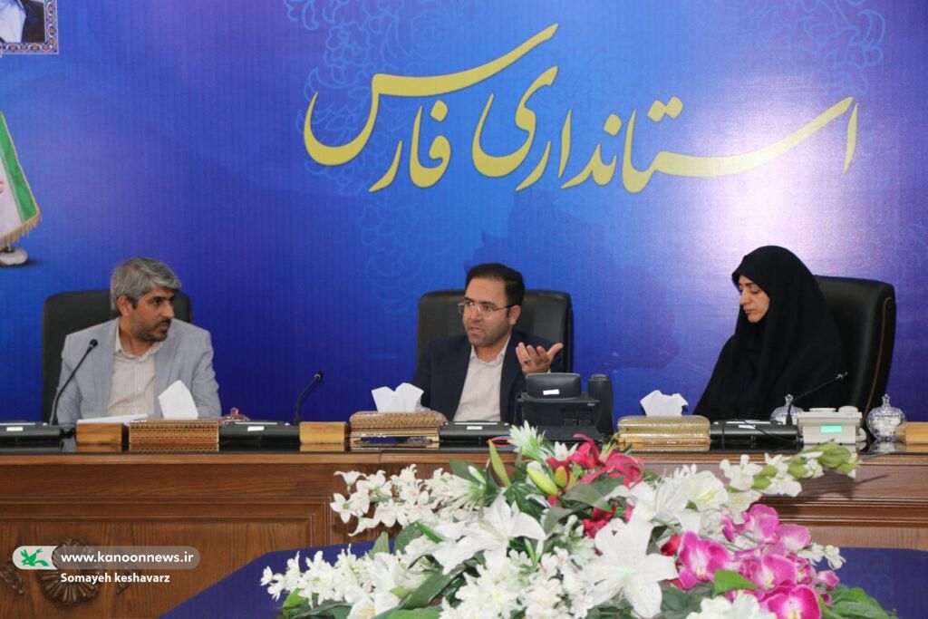 تأکید بر هم‌افزایی دستگاه‌های اجرایی در جلسه هماهنگی کمیته هفته ملی کودک استان فارس