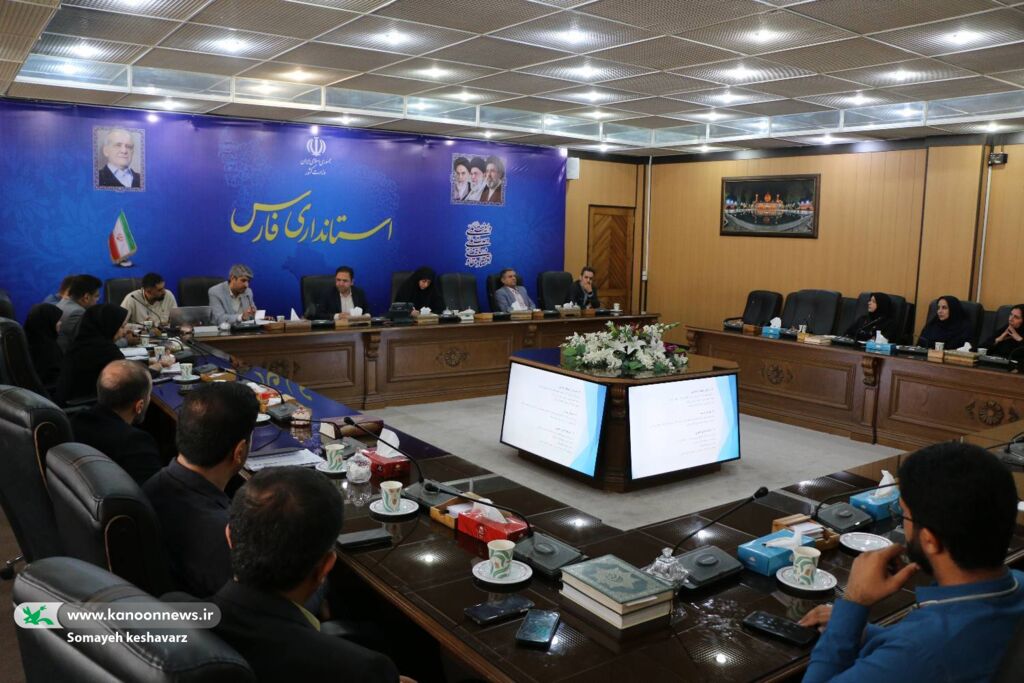 تأکید بر هم‌افزایی دستگاه‌های اجرایی در جلسه هماهنگی کمیته هفته ملی کودک استان فارس