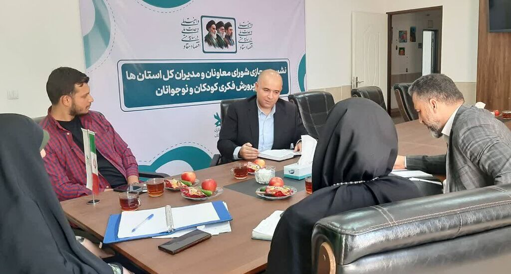 بازی «محافظان کوچک؛ آخرین امید» در کانون البرز معرفی شد