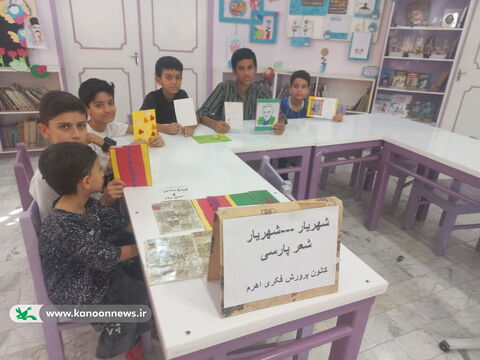 نشست‌های ادبی و گلستان‌خوانی در مراکز کانون استان بوشهر به روایت تصویر