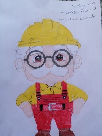قرار همدلی