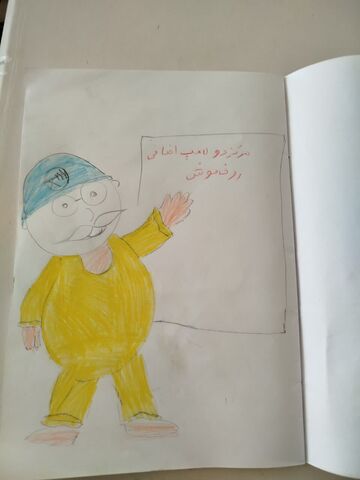 قرار همدلی