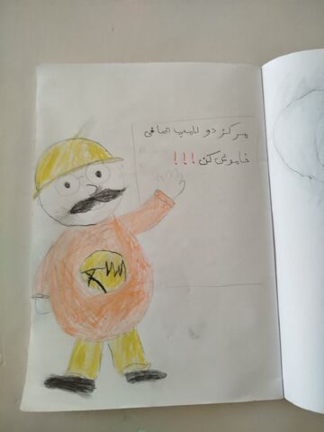 قرار همدلی