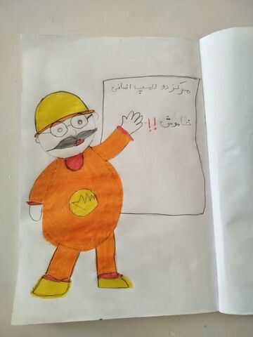 قرار همدلی