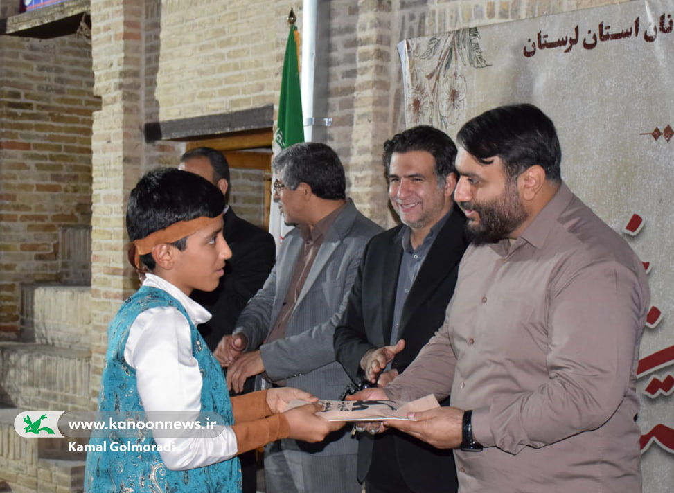 برگزاری نشست «گلستان‌خوانی» کانون پرورش فکری لرستان در خرم آباد