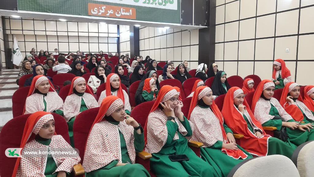 آیین تجلیل از برگزیدگان سومین جشنواره سرود آفرینش در کانون استان مرکزی