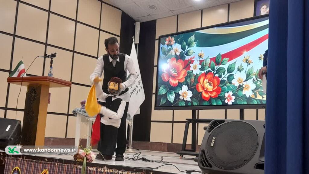آیین تجلیل از برگزیدگان سومین جشنواره سرود آفرینش در کانون استان مرکزی