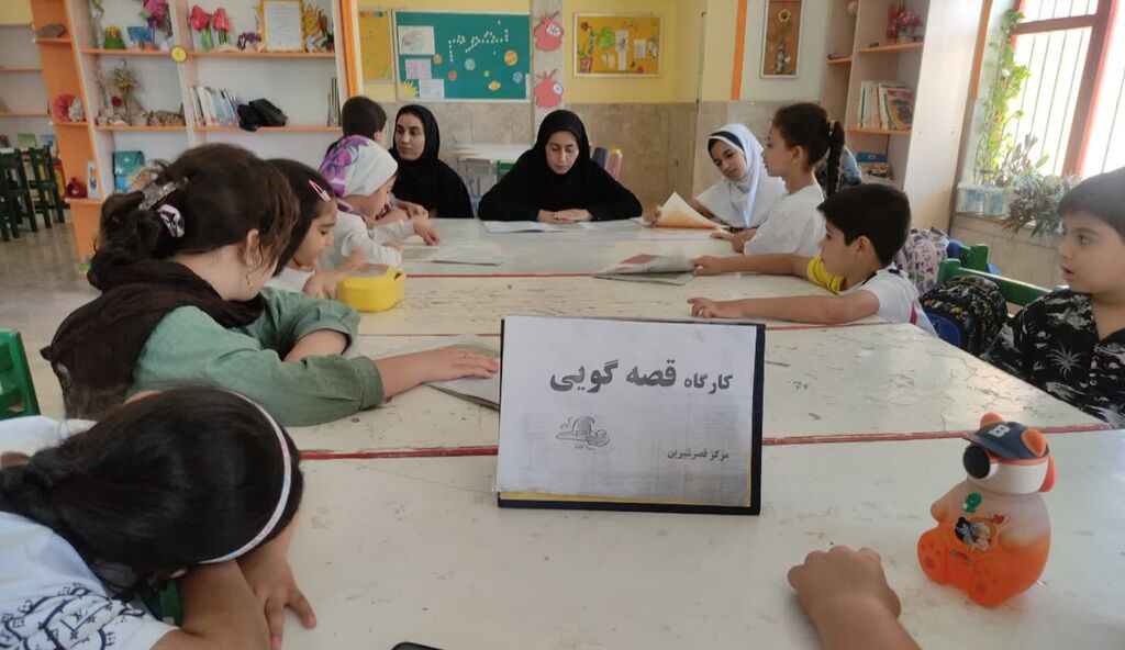 مادران و اعضای مرکز قصرشیرین با شیوههای قصهگویی آشنا شدند