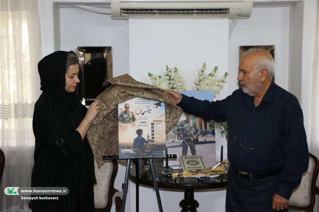 حماسه خلبان شهید الگوی کودکان فارس شد