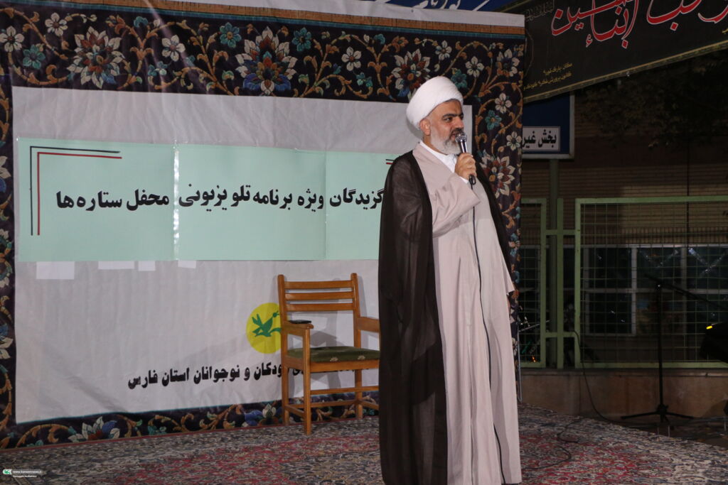 راهبرد کانون فارس در تربیت ایمانی نسل نو