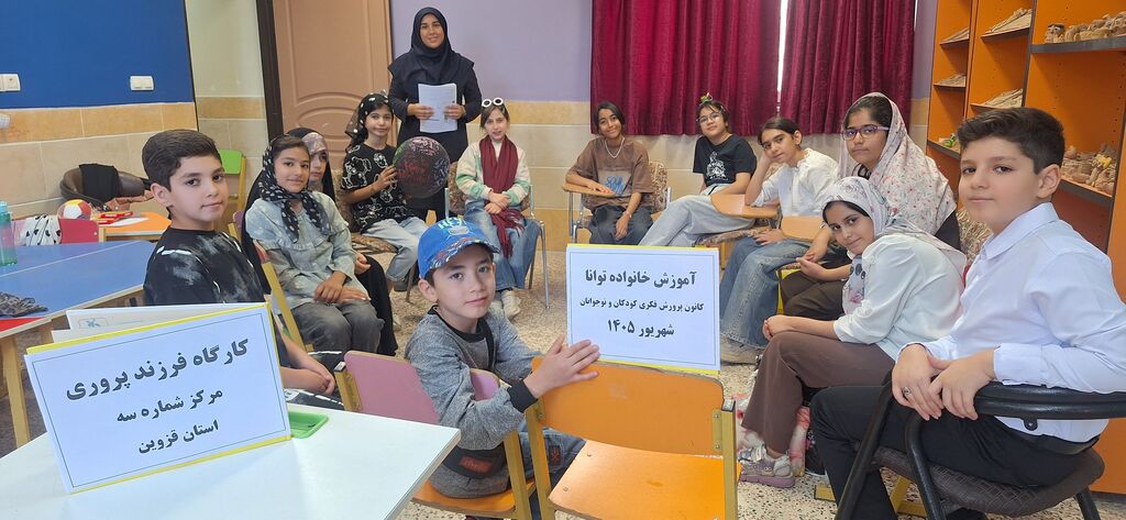 بدرقه خوب تابستان در مراکز فرهنگی‌هنری کانون استان قزوین