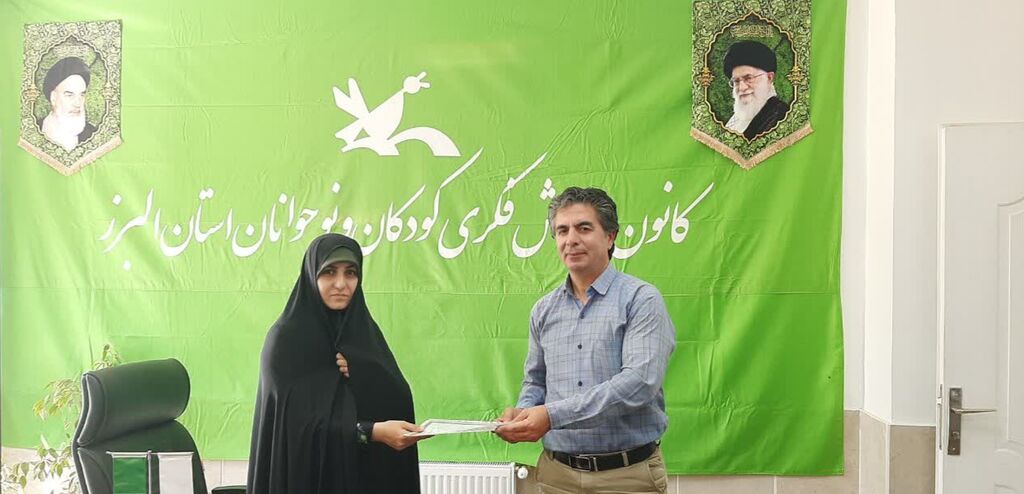 نشست شورای فرهنگی کانون البرز با محوریت بررسی برنامه‌های هفته ملی کودک