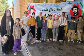 گرامیداشت یاد شهدای دفاع مقدس در کانون بروجن