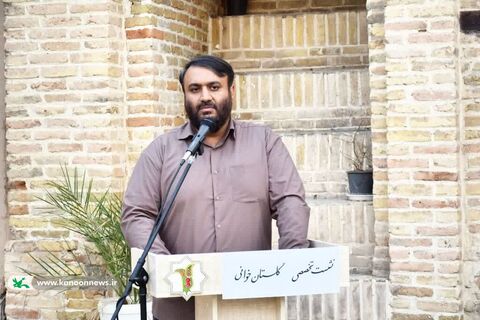 نشست «گلستان‌خوانی» کانون پرورش فکری لرستان