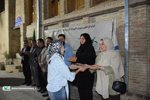 نشست «گلستان‌خوانی» کانون پرورش فکری لرستان