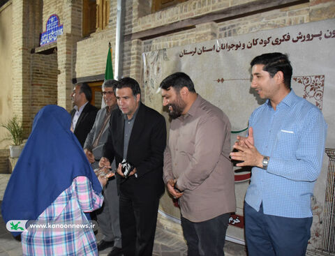 نشست «گلستان‌خوانی» کانون پرورش فکری لرستان